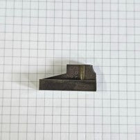 Industrial Parts Cutting Block 1/2 eye for Singer 299U