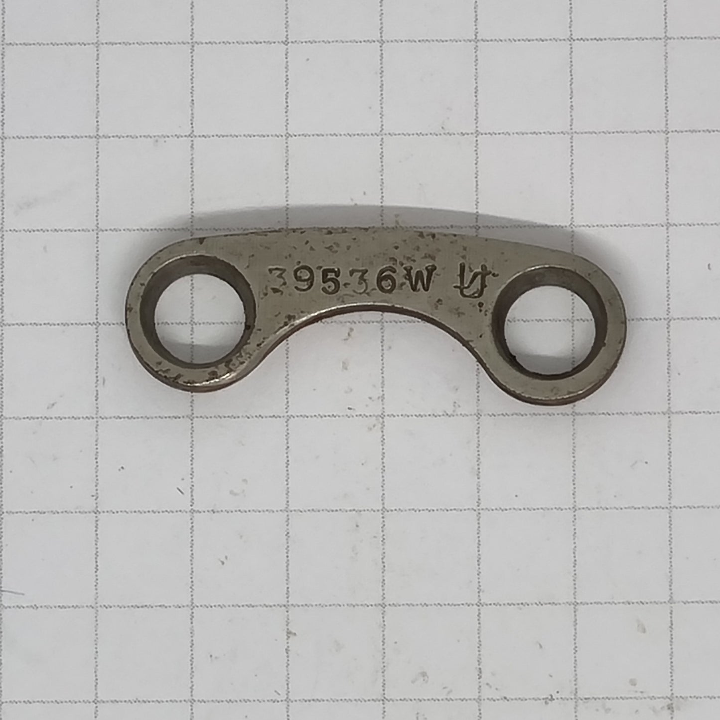 Industrial Parts Feed Link for Union Special