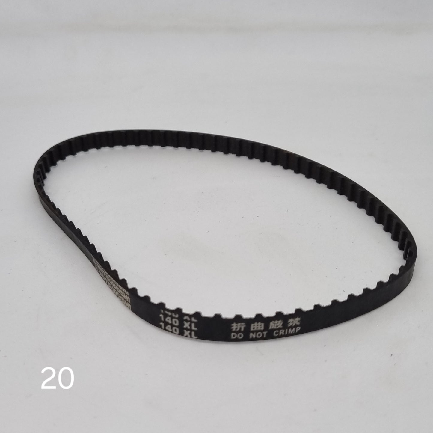 Domestic Parts Belt 348mm