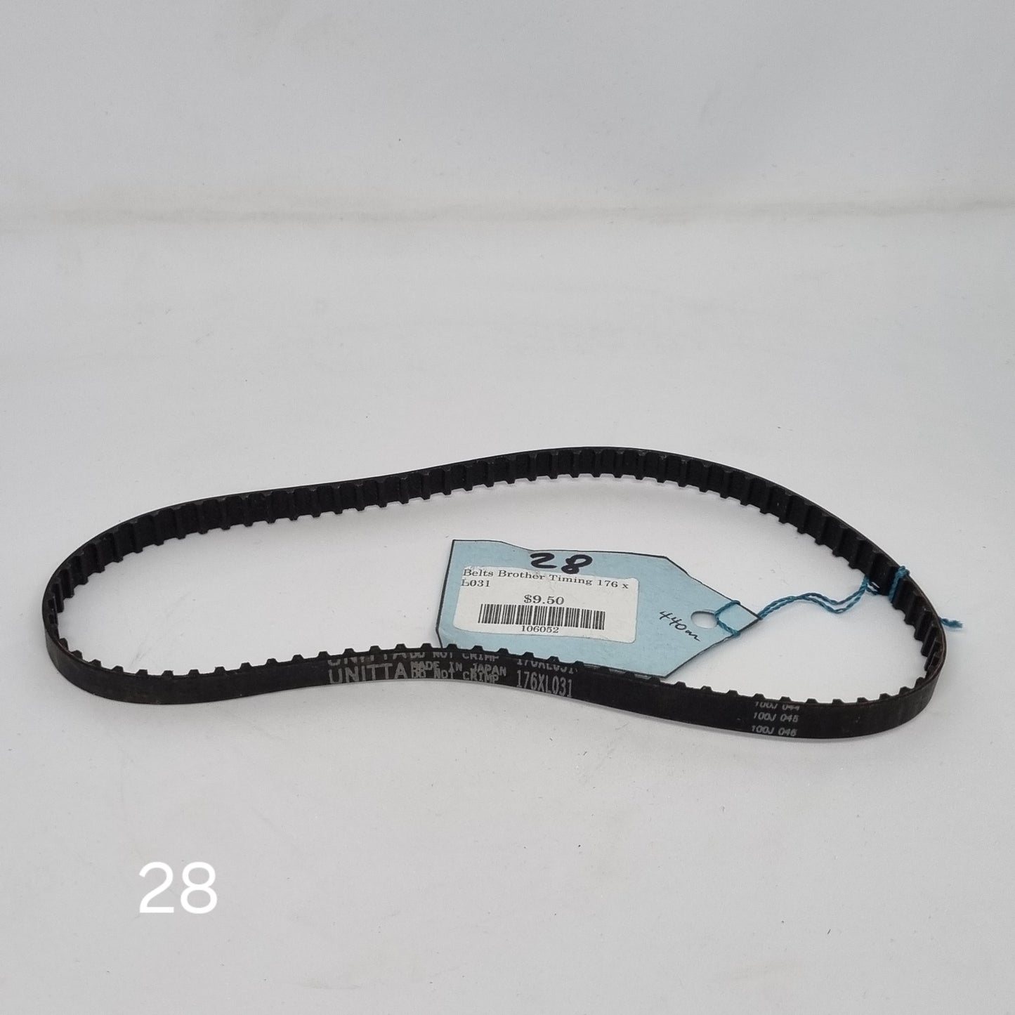 Domestic Parts Belt 447mm