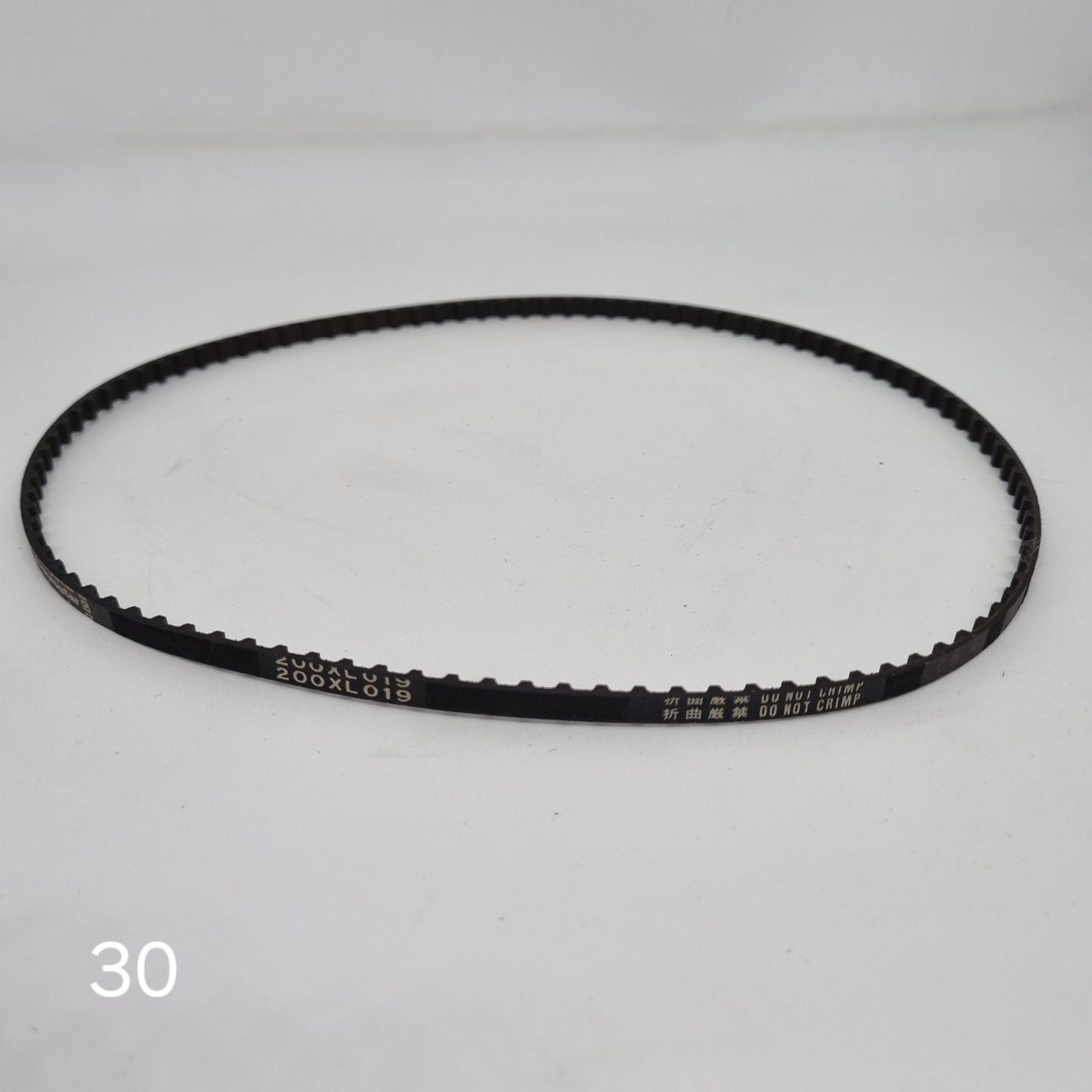 Domestic Parts Belt 500mm