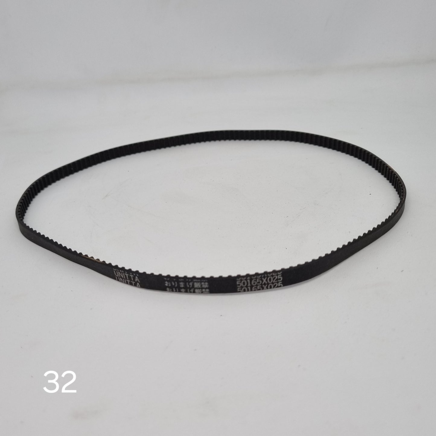 Domestic Parts Belt 520mm