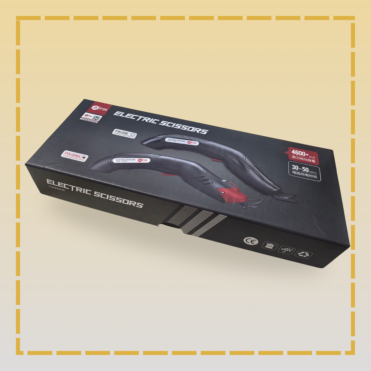 Scissors PIN Brand Electric Scissors