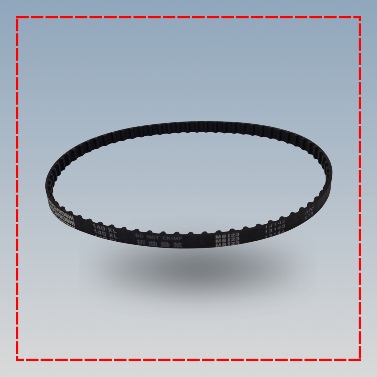 Domestic Parts Belt 344mm for PFAFF
