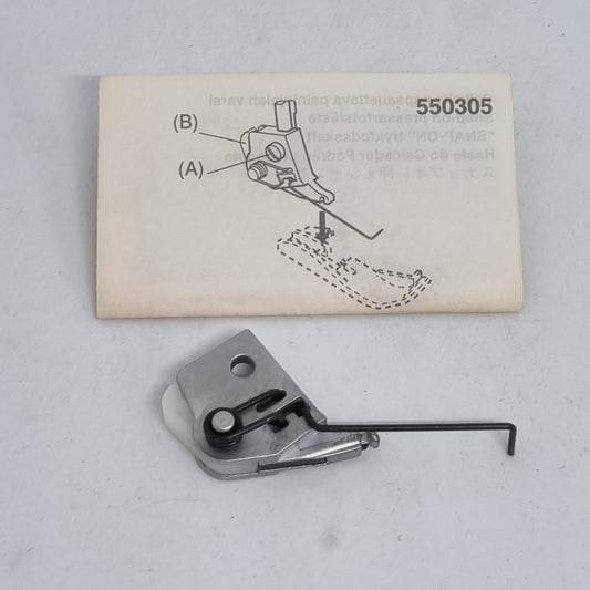 Domestic Parts Overlocker Shank for Singer 14U